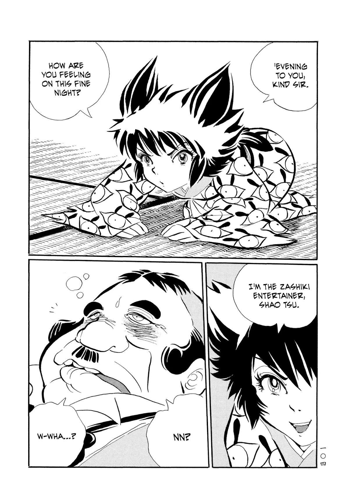 Mononoke Soushi Chapter 23 page 2 - Chapter 23: Shao Tsu's First Show