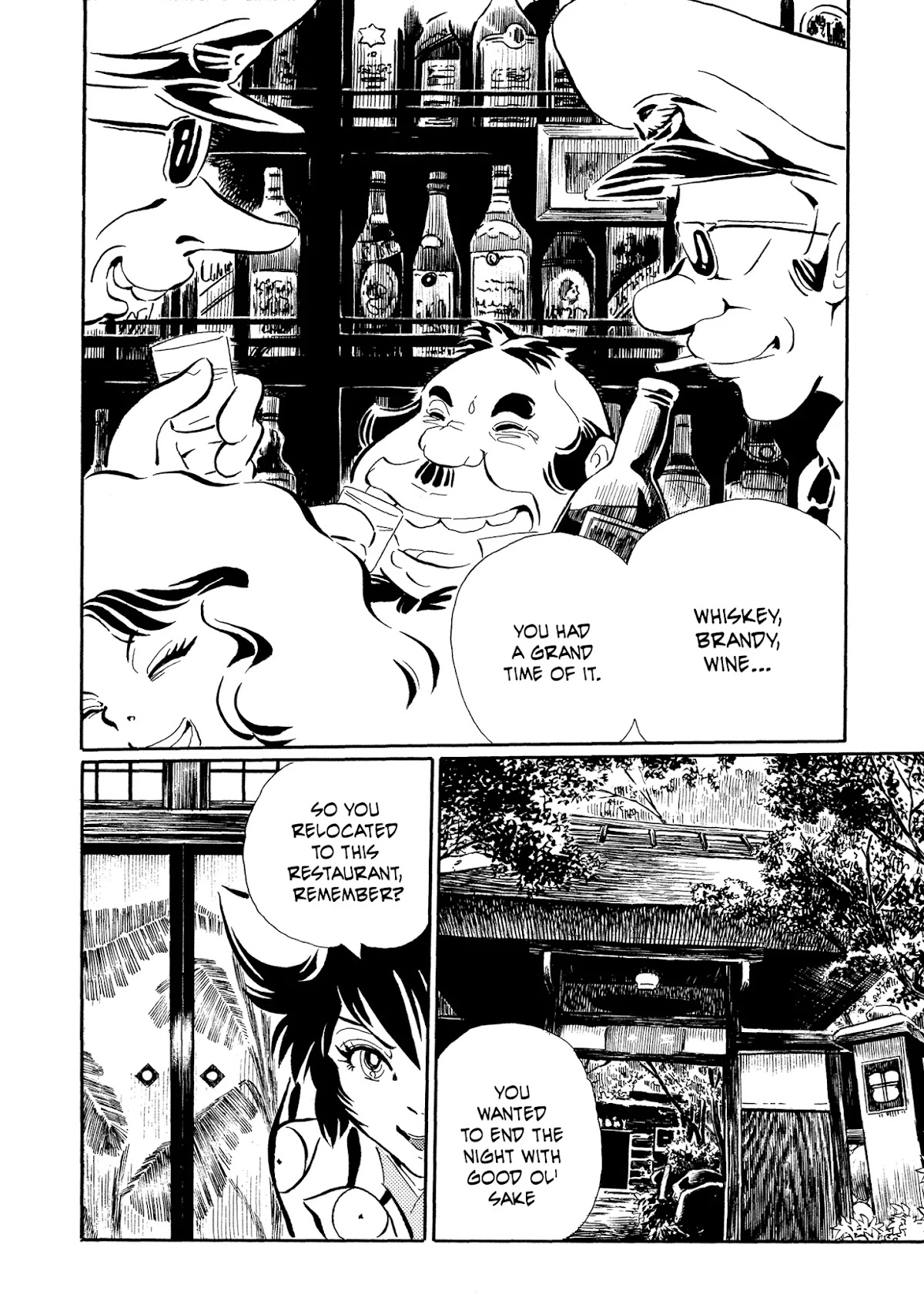 Mononoke Soushi Chapter 23 page 4 - Chapter 23: Shao Tsu's First Show