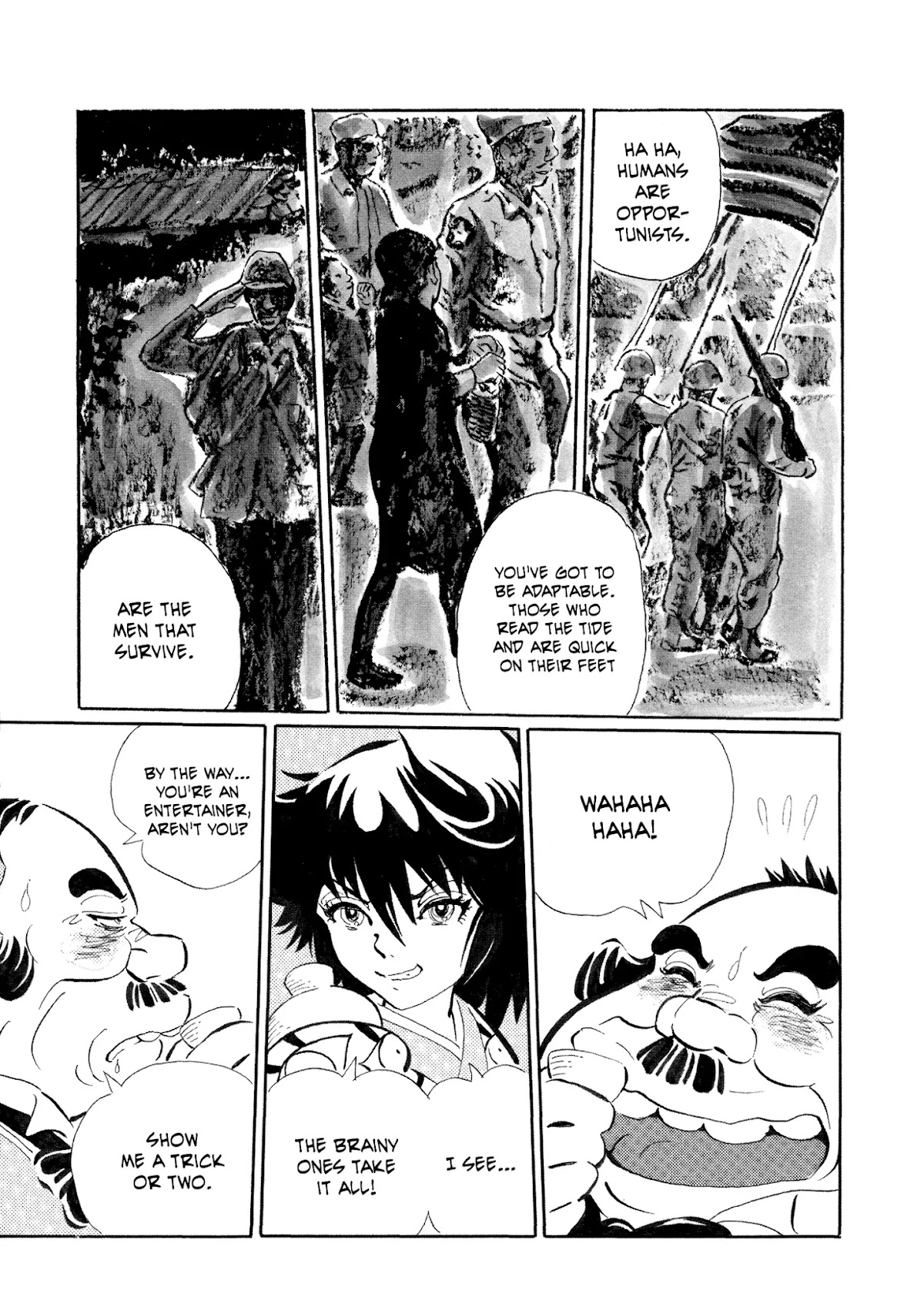 Mononoke Soushi Chapter 23 page 7 - Chapter 23: Shao Tsu's First Show
