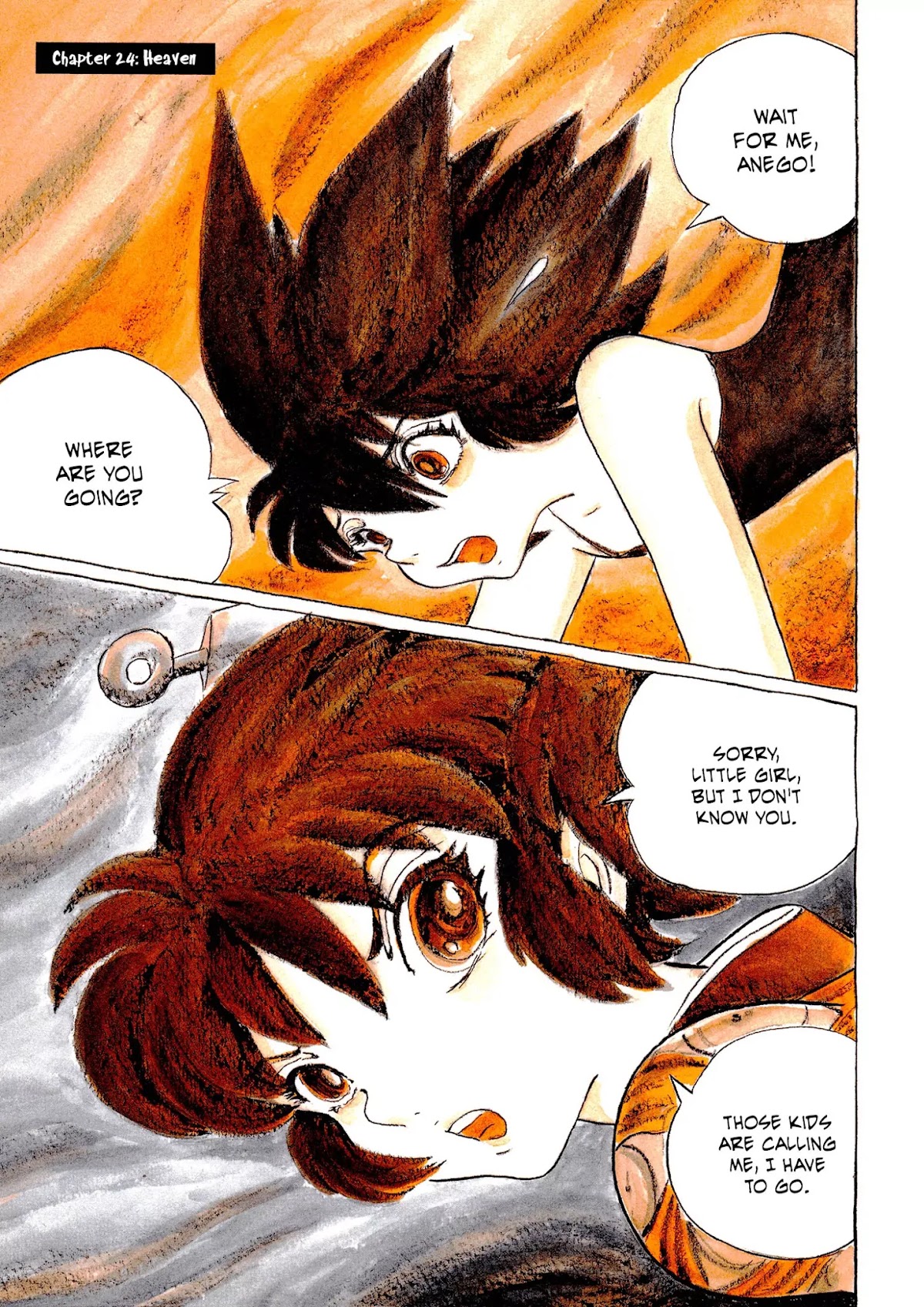 Mononoke Soushi Chapter 24 page 1 - Chapter 24: Heaven