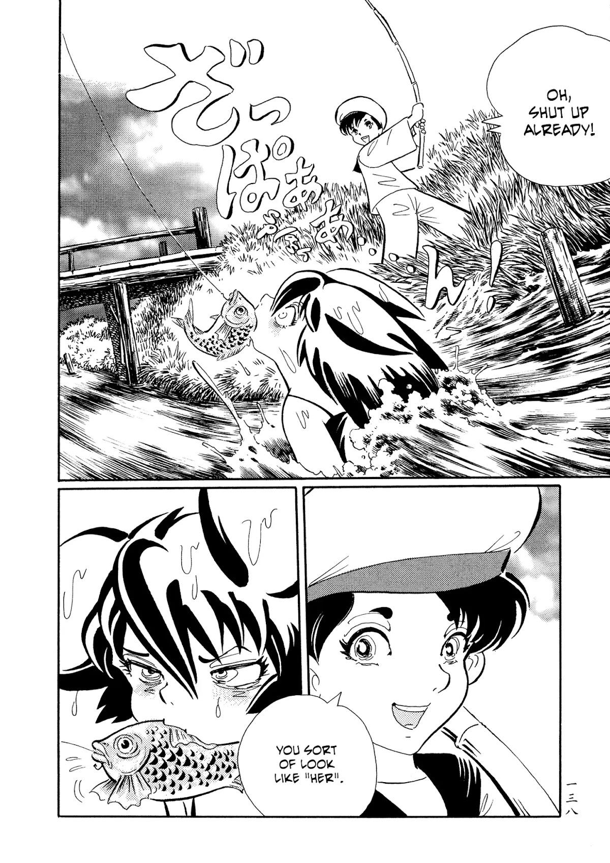 Mononoke Soushi Chapter 24 page 14 - Chapter 24: Heaven