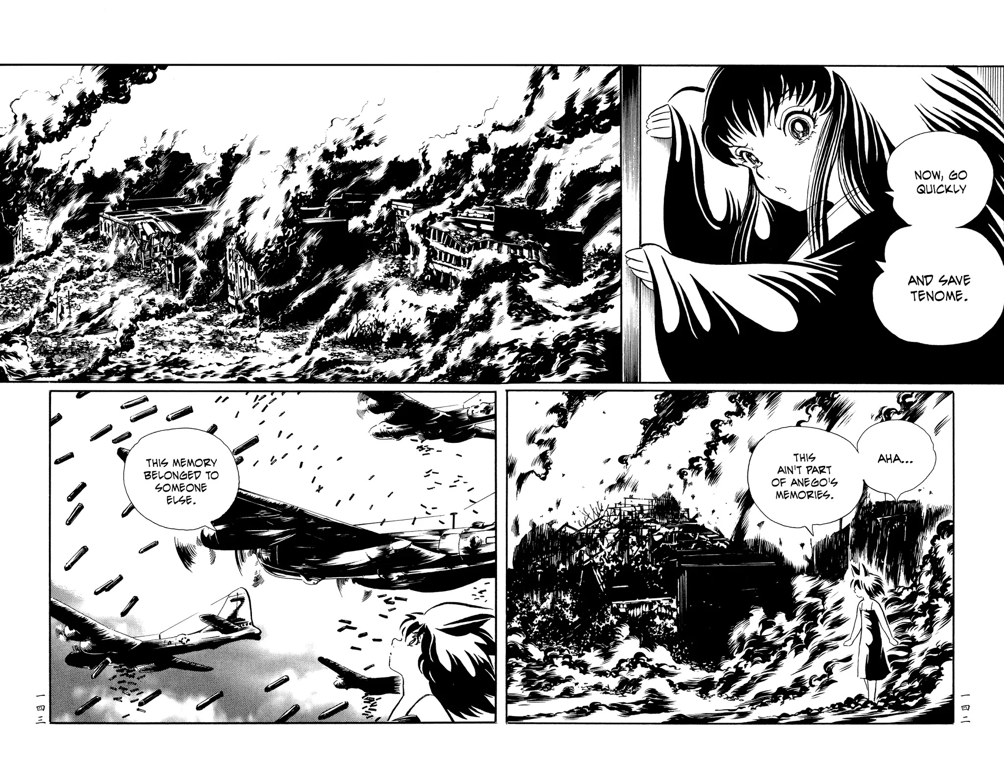Mononoke Soushi Chapter 24 page 18 - Chapter 24: Heaven