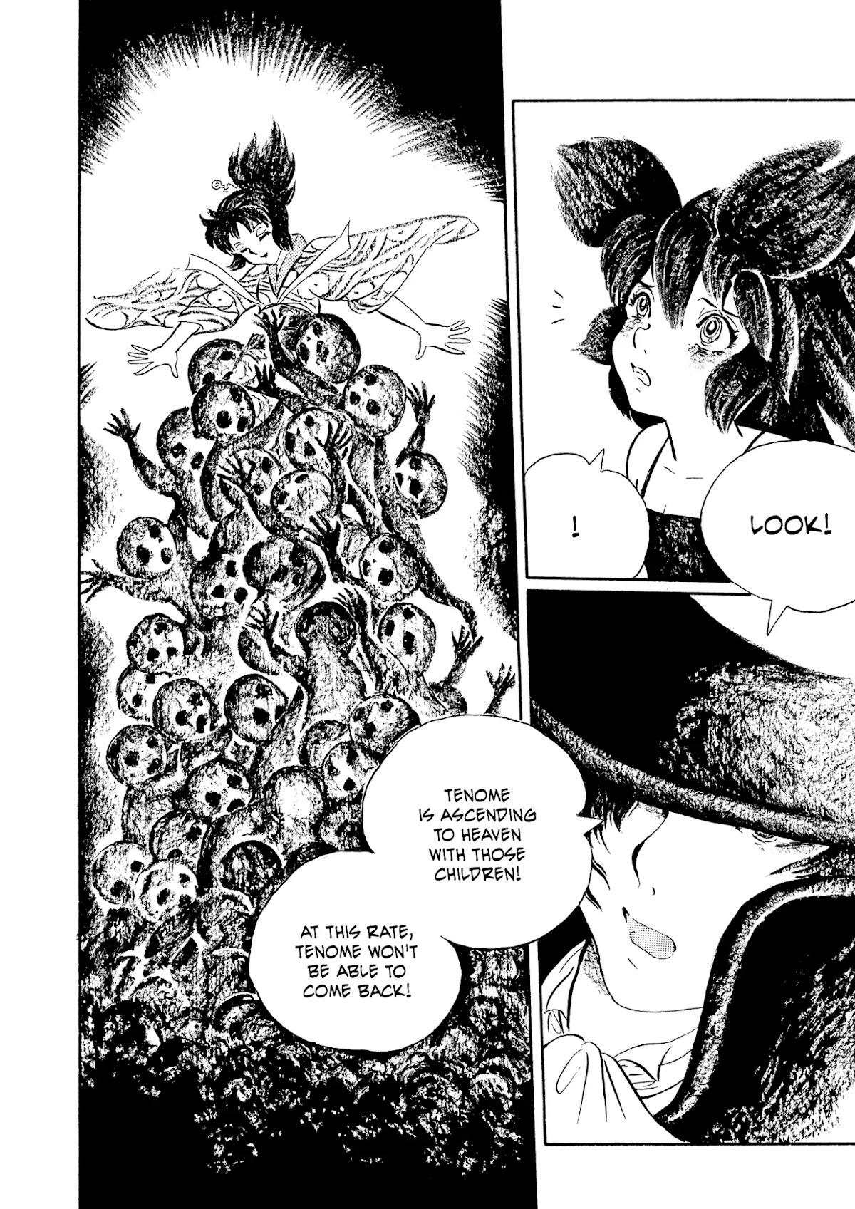 Mononoke Soushi Chapter 24 page 23 - Chapter 24: Heaven