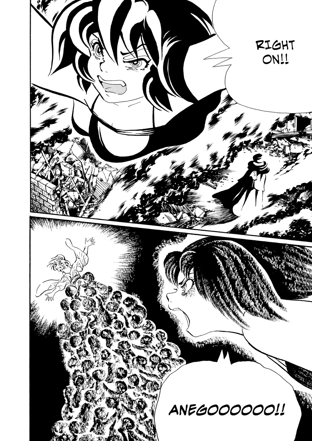 Mononoke Soushi Chapter 24 page 25 - Chapter 24: Heaven