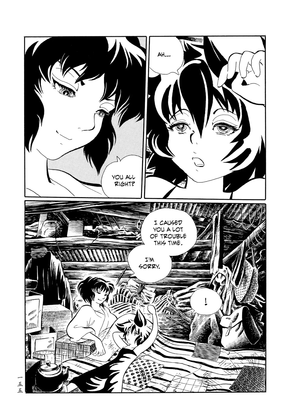 Mononoke Soushi Chapter 24 page 30 - Chapter 24: Heaven