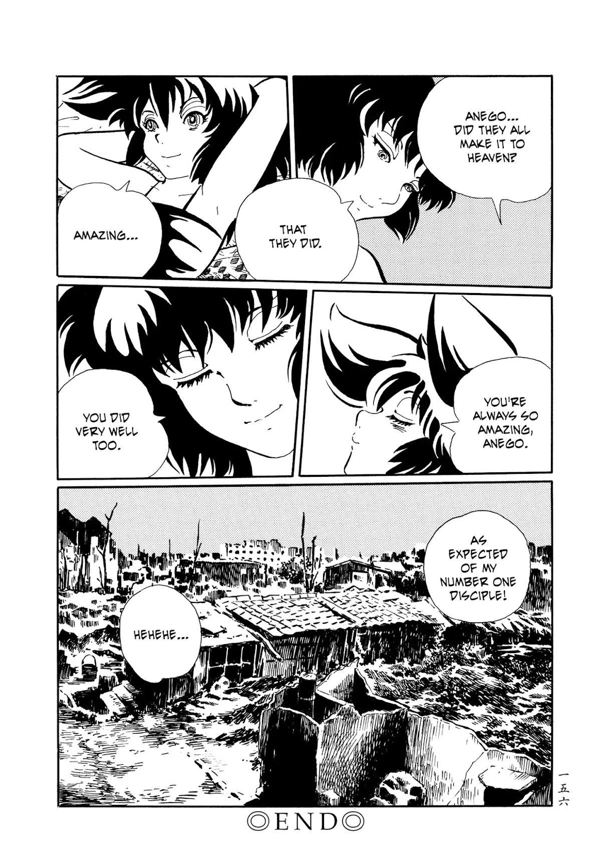 Mononoke Soushi Chapter 24 page 31 - Chapter 24: Heaven