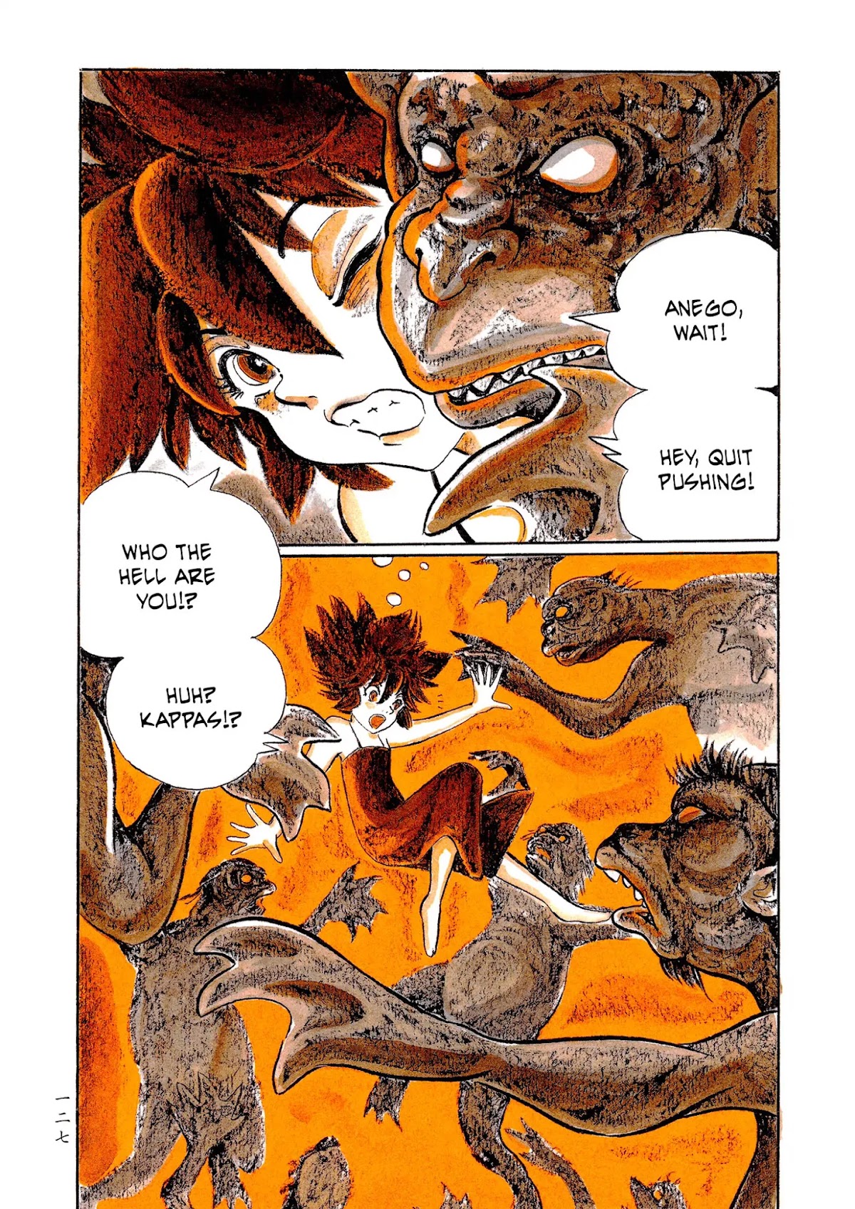 Mononoke Soushi Chapter 24 page 4 - Chapter 24: Heaven