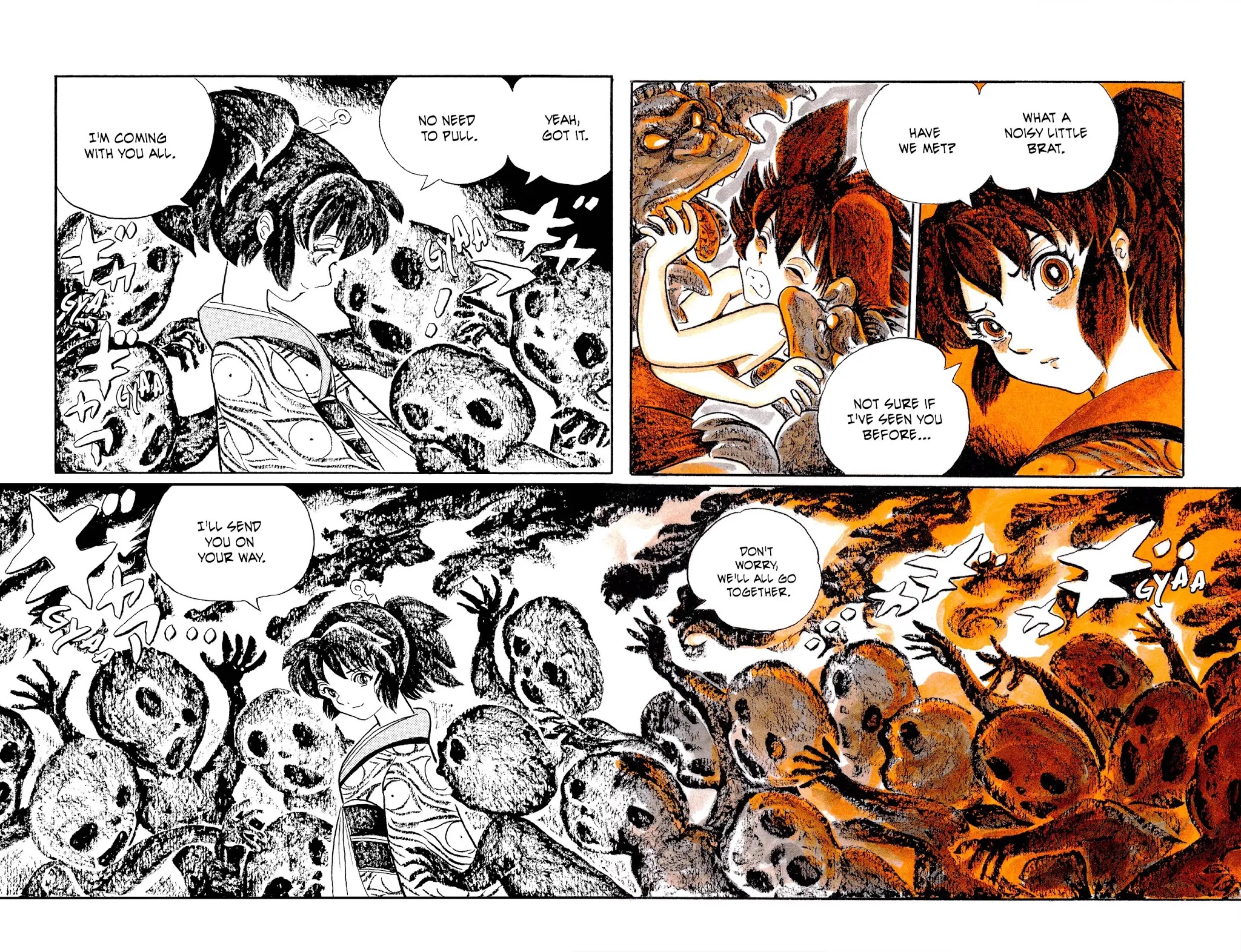 Mononoke Soushi Chapter 24 page 5 - Chapter 24: Heaven