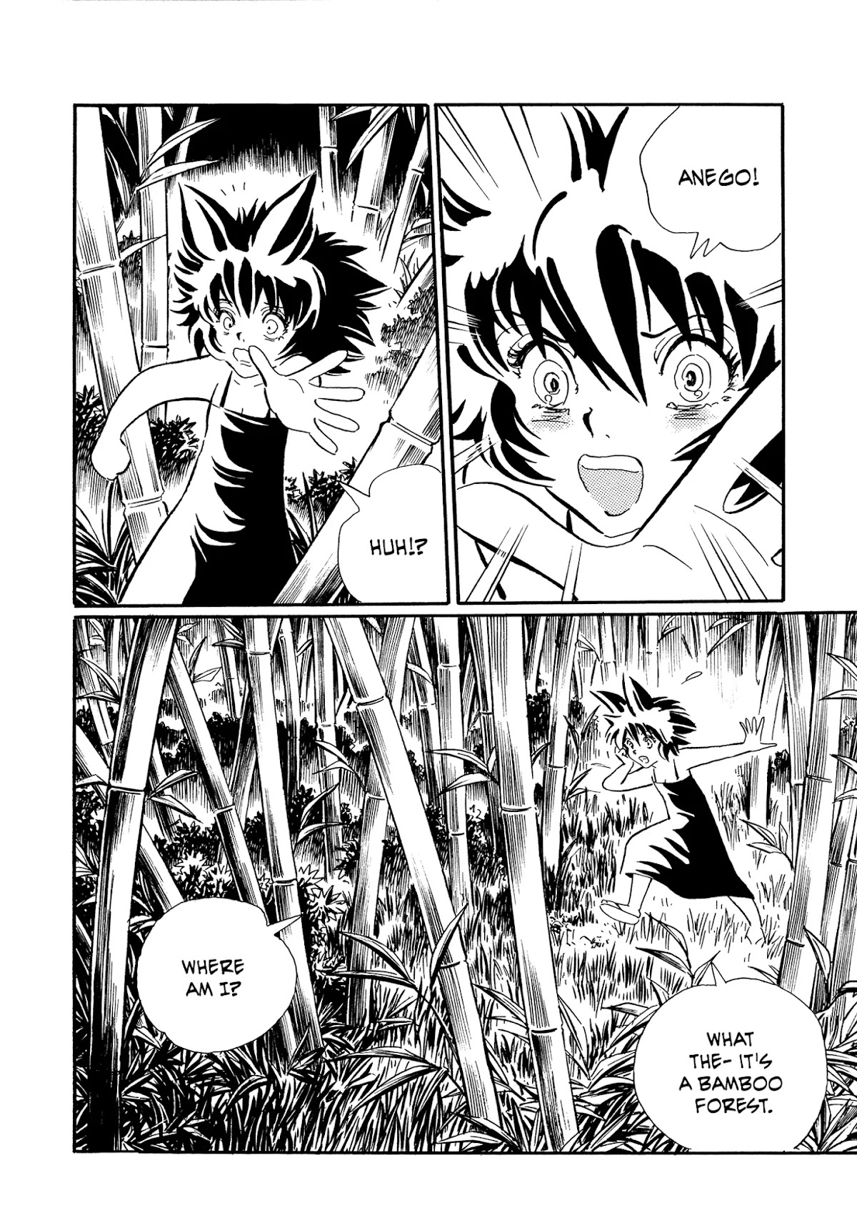 Mononoke Soushi Chapter 24 page 6 - Chapter 24: Heaven