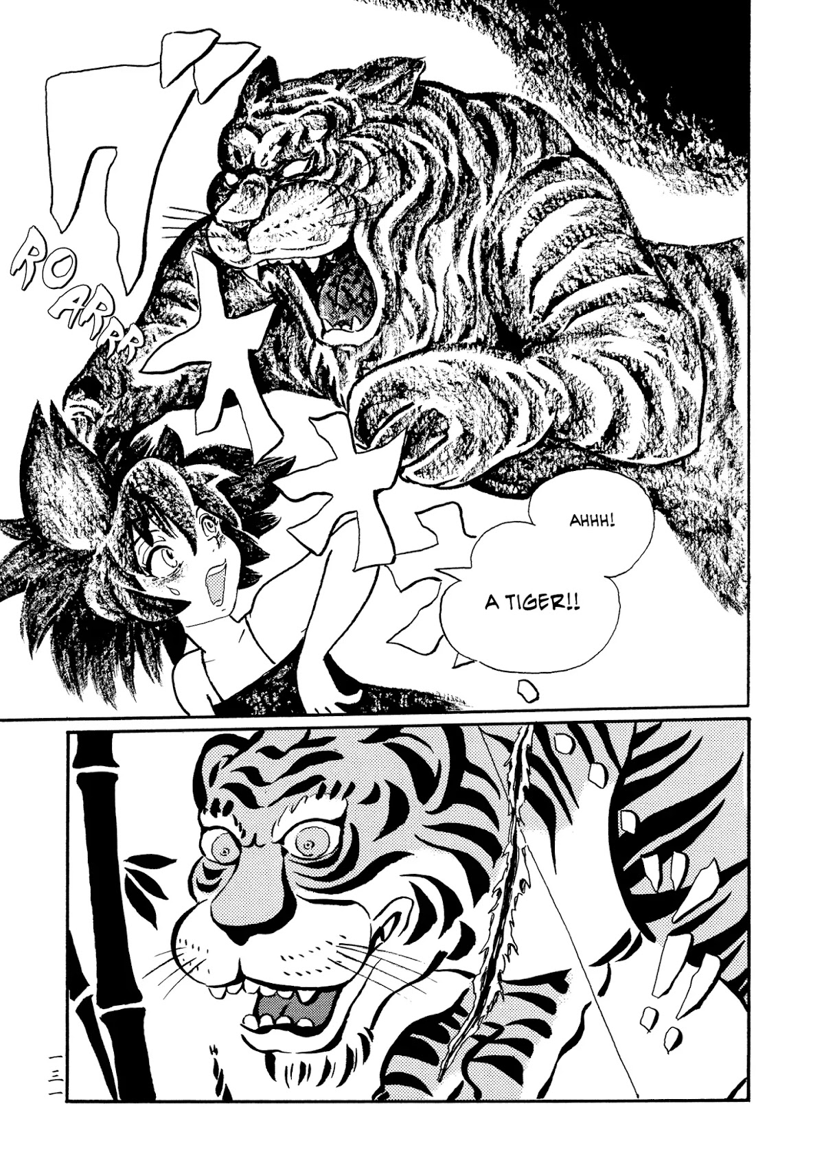 Mononoke Soushi Chapter 24 page 7 - Chapter 24: Heaven
