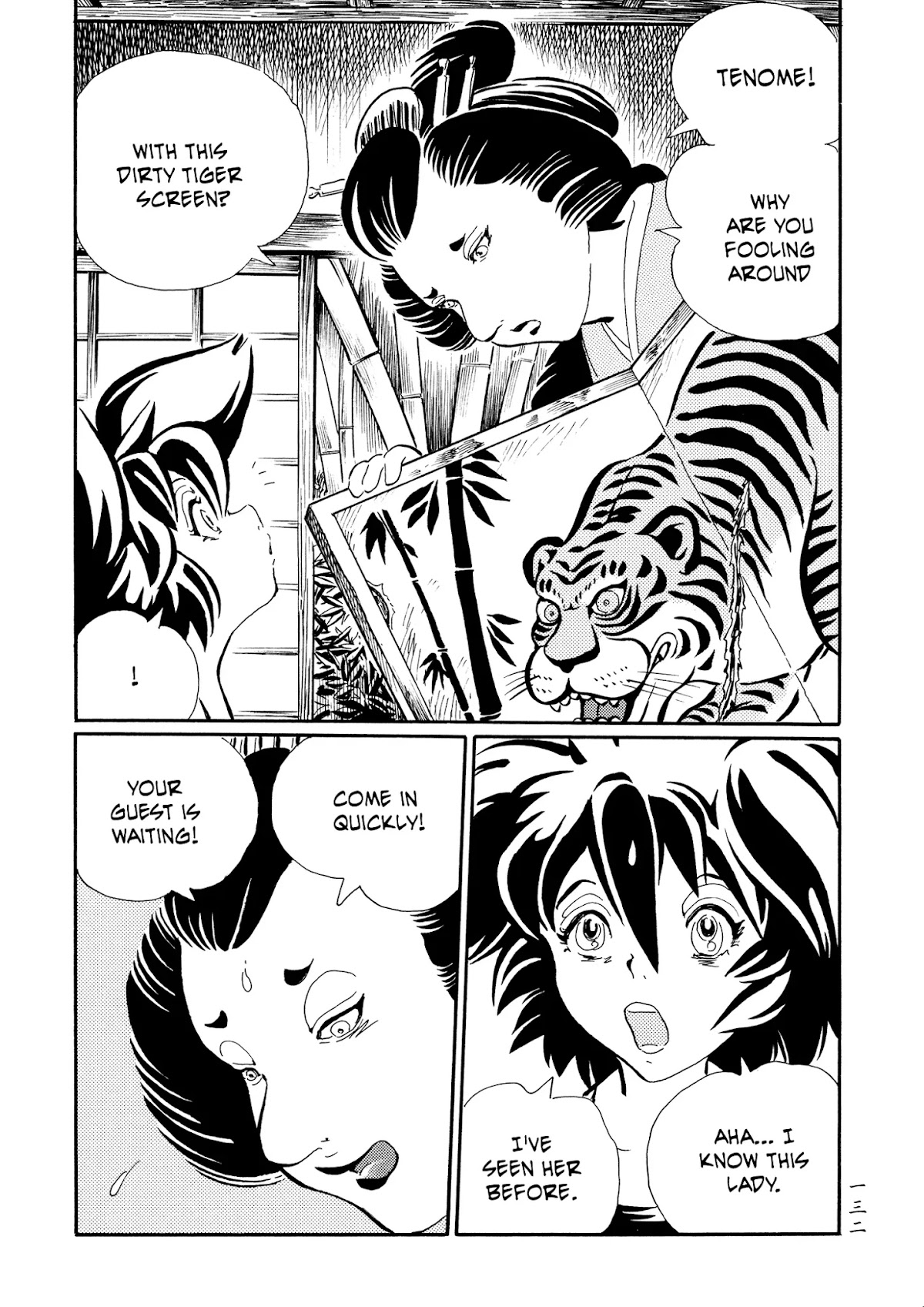Mononoke Soushi Chapter 24 page 8 - Chapter 24: Heaven