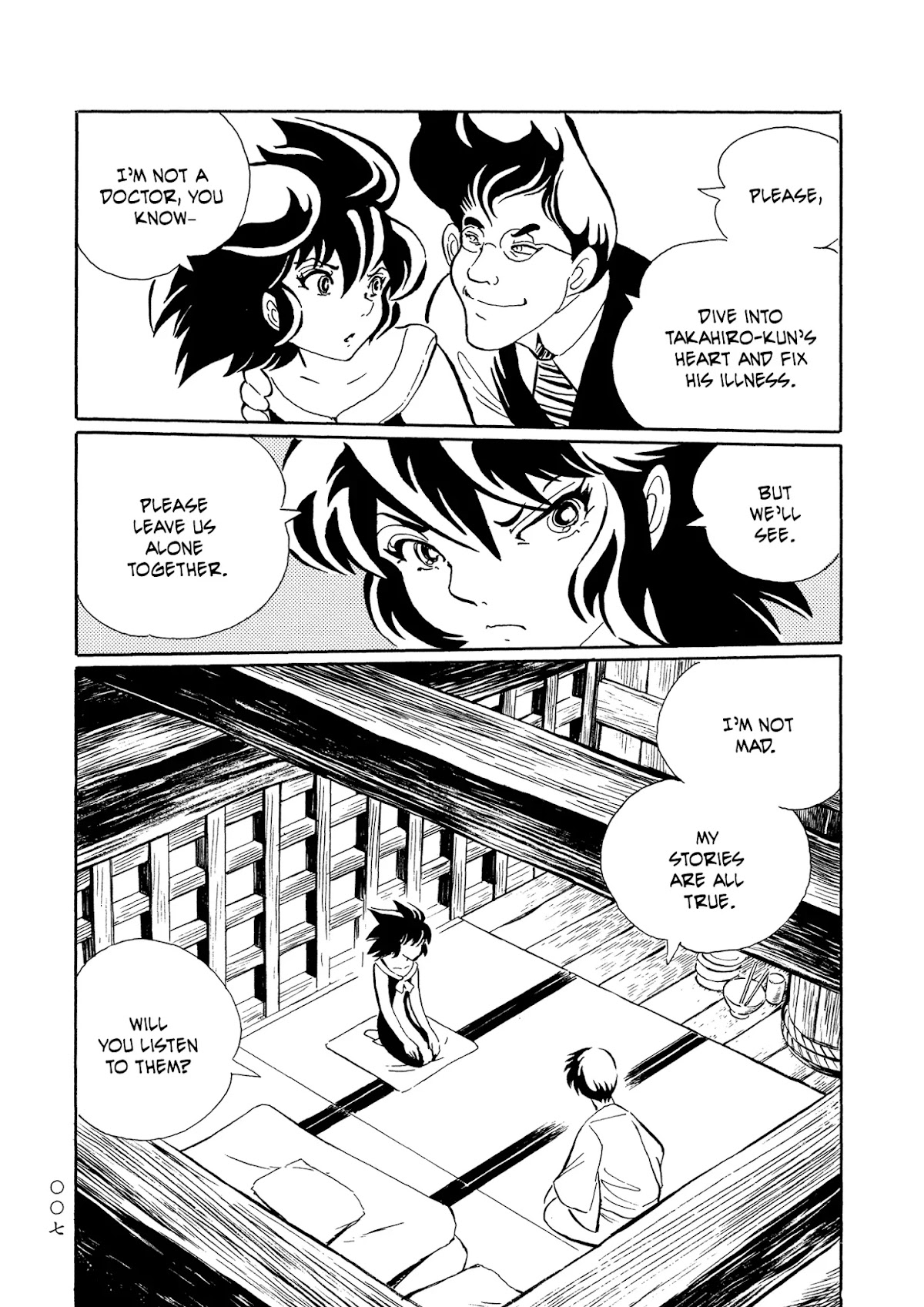 Mononoke Soushi Chapter 25 page 11 - Chapter 25: Extra Story -- Fairy Tale