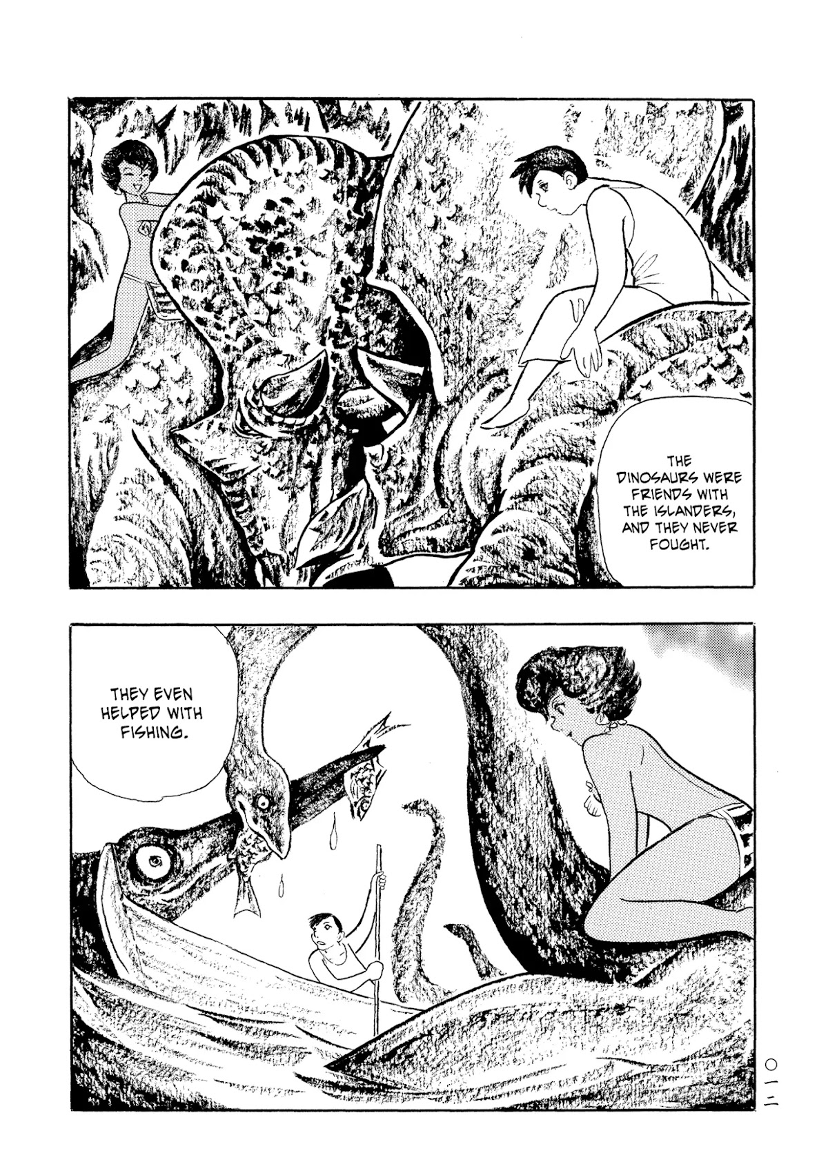 Mononoke Soushi Chapter 25 page 15 - Chapter 25: Extra Story -- Fairy Tale