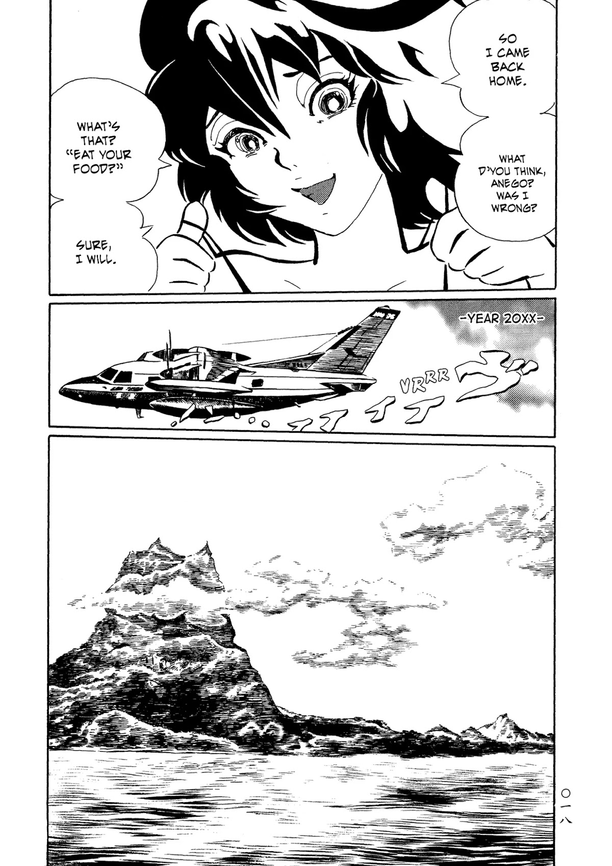 Mononoke Soushi Chapter 25 page 21 - Chapter 25: Extra Story -- Fairy Tale