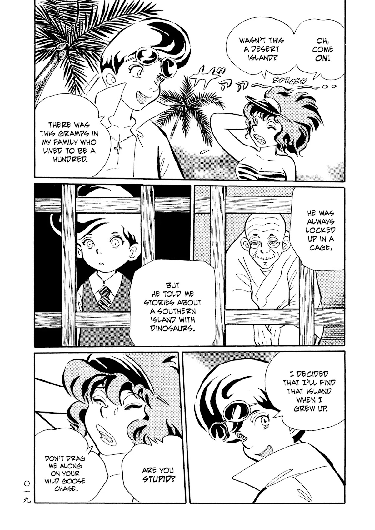 Mononoke Soushi Chapter 25 page 22 - Chapter 25: Extra Story -- Fairy Tale