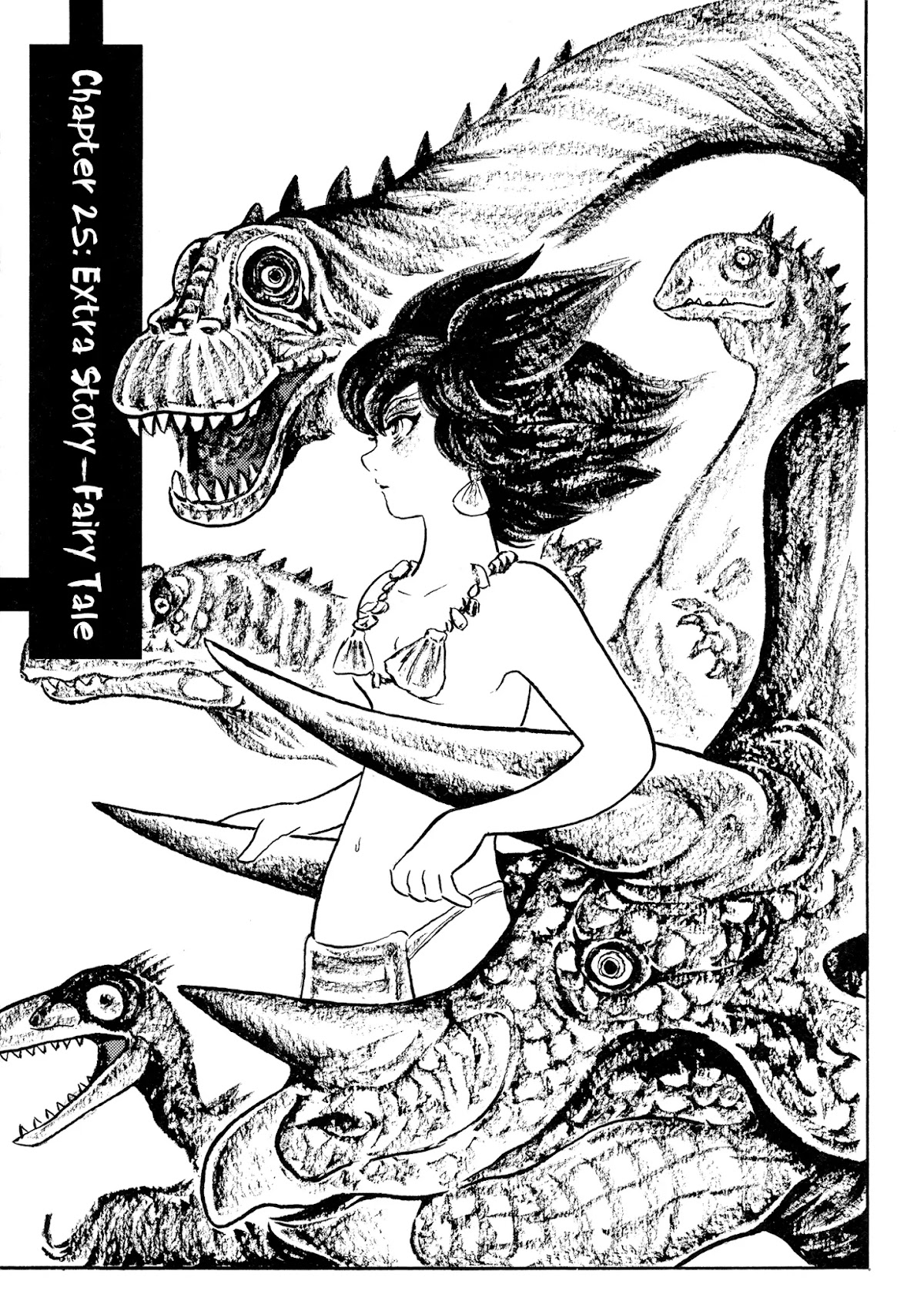 Mononoke Soushi Chapter 25 page 5 - Chapter 25: Extra Story -- Fairy Tale