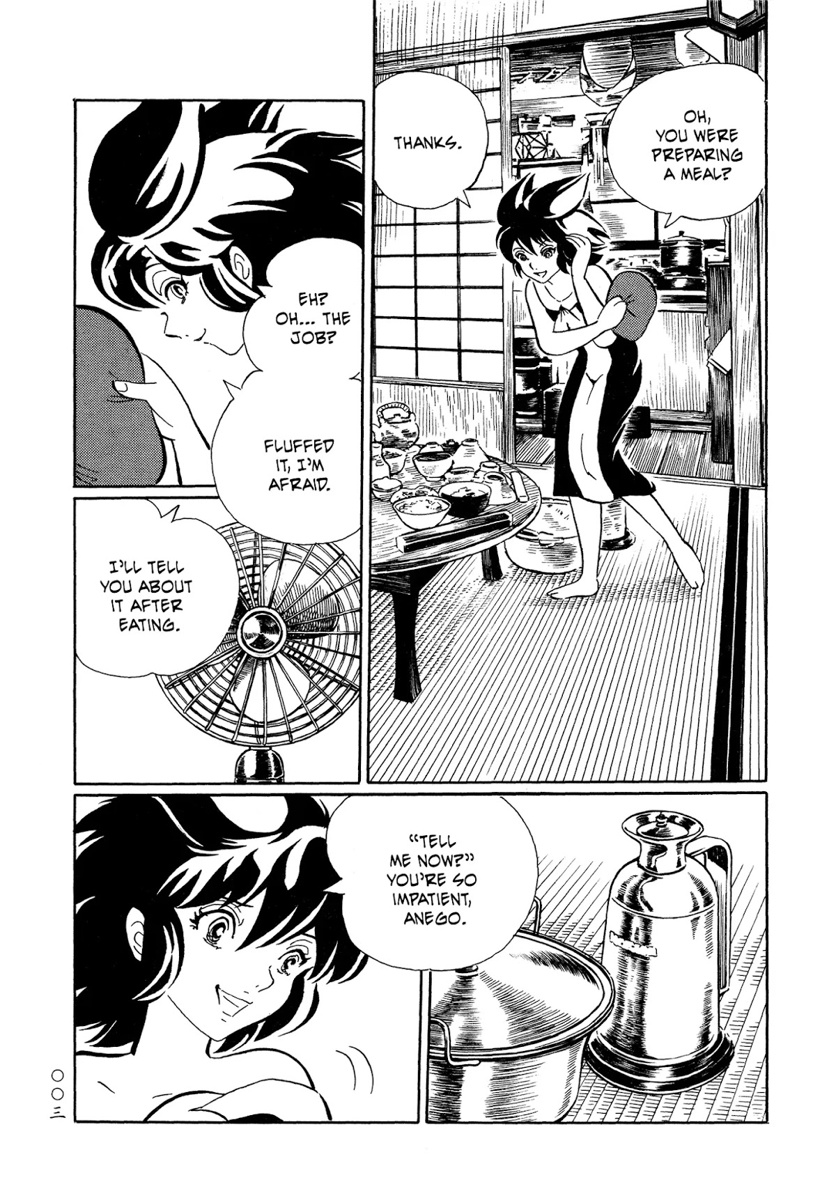 Mononoke Soushi Chapter 25 page 7 - Chapter 25: Extra Story -- Fairy Tale