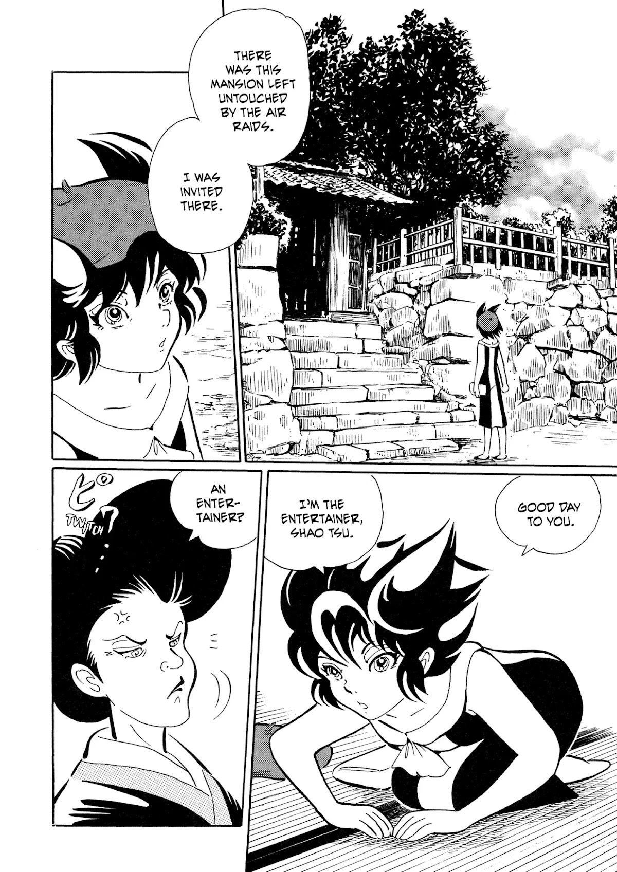 Mononoke Soushi Chapter 25 page 8 - Chapter 25: Extra Story -- Fairy Tale