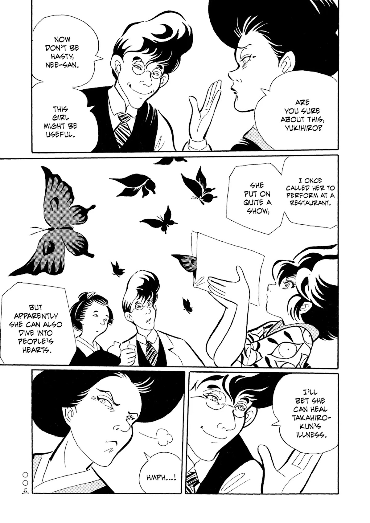 Mononoke Soushi Chapter 25 page 9 - Chapter 25: Extra Story -- Fairy Tale