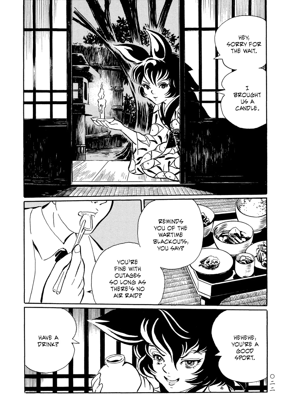Mononoke Soushi Chapter 26 page 2 - Chapter 26: Family