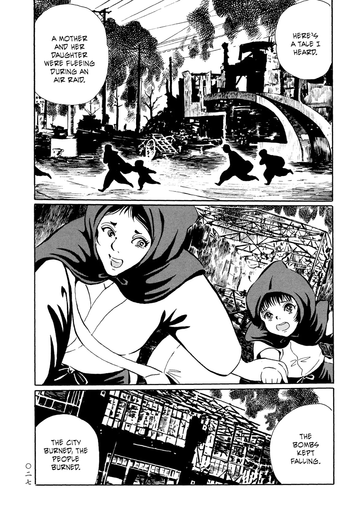 Mononoke Soushi Chapter 26 page 6 - Chapter 26: Family