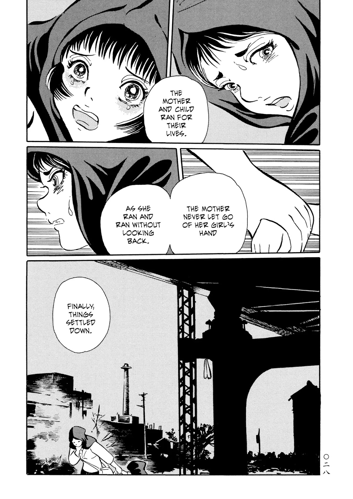 Mononoke Soushi Chapter 26 page 7 - Chapter 26: Family