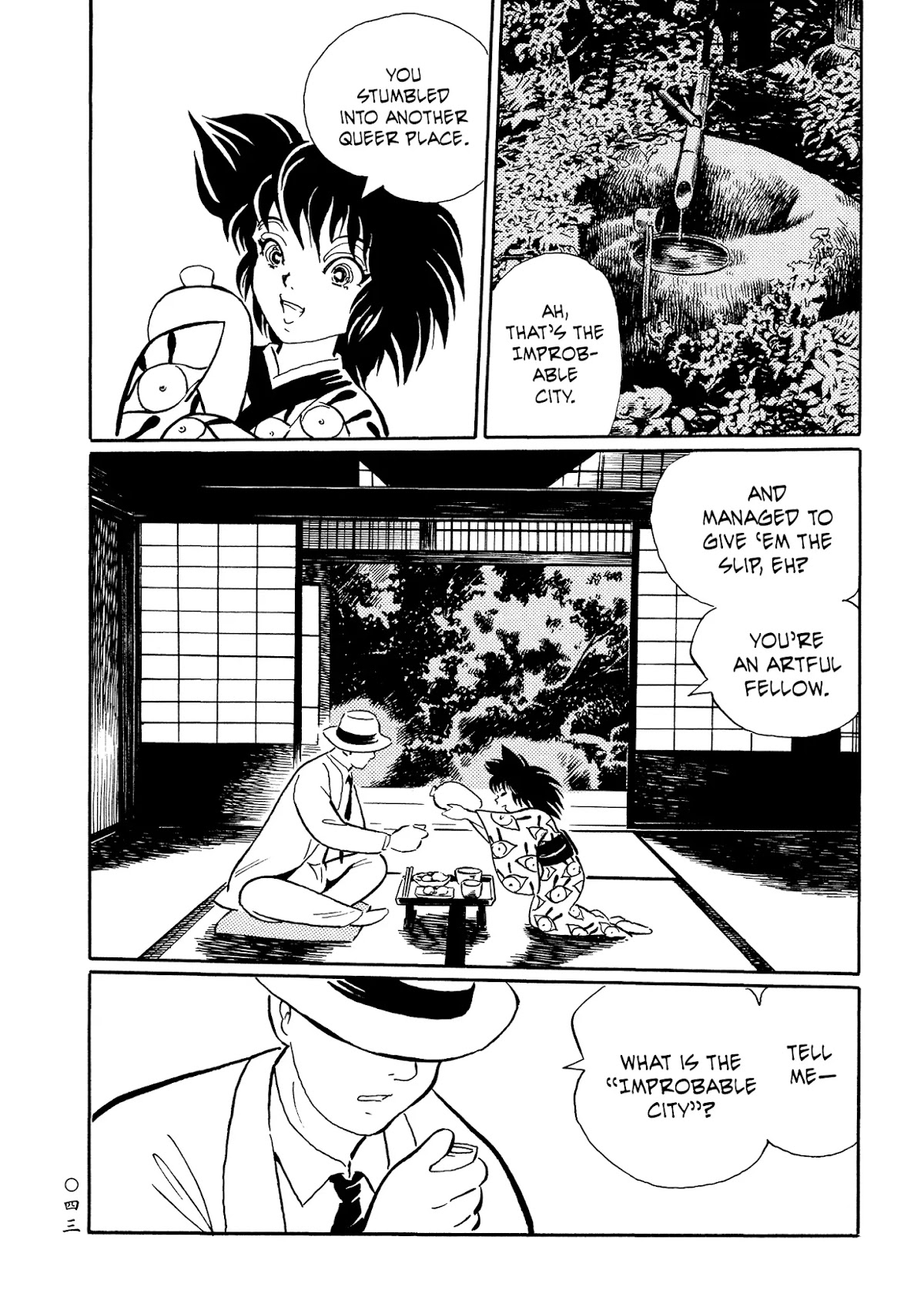 Mononoke Soushi Chapter 27 page 11 - Chapter 27: The Improbable City and the Phantom Girl