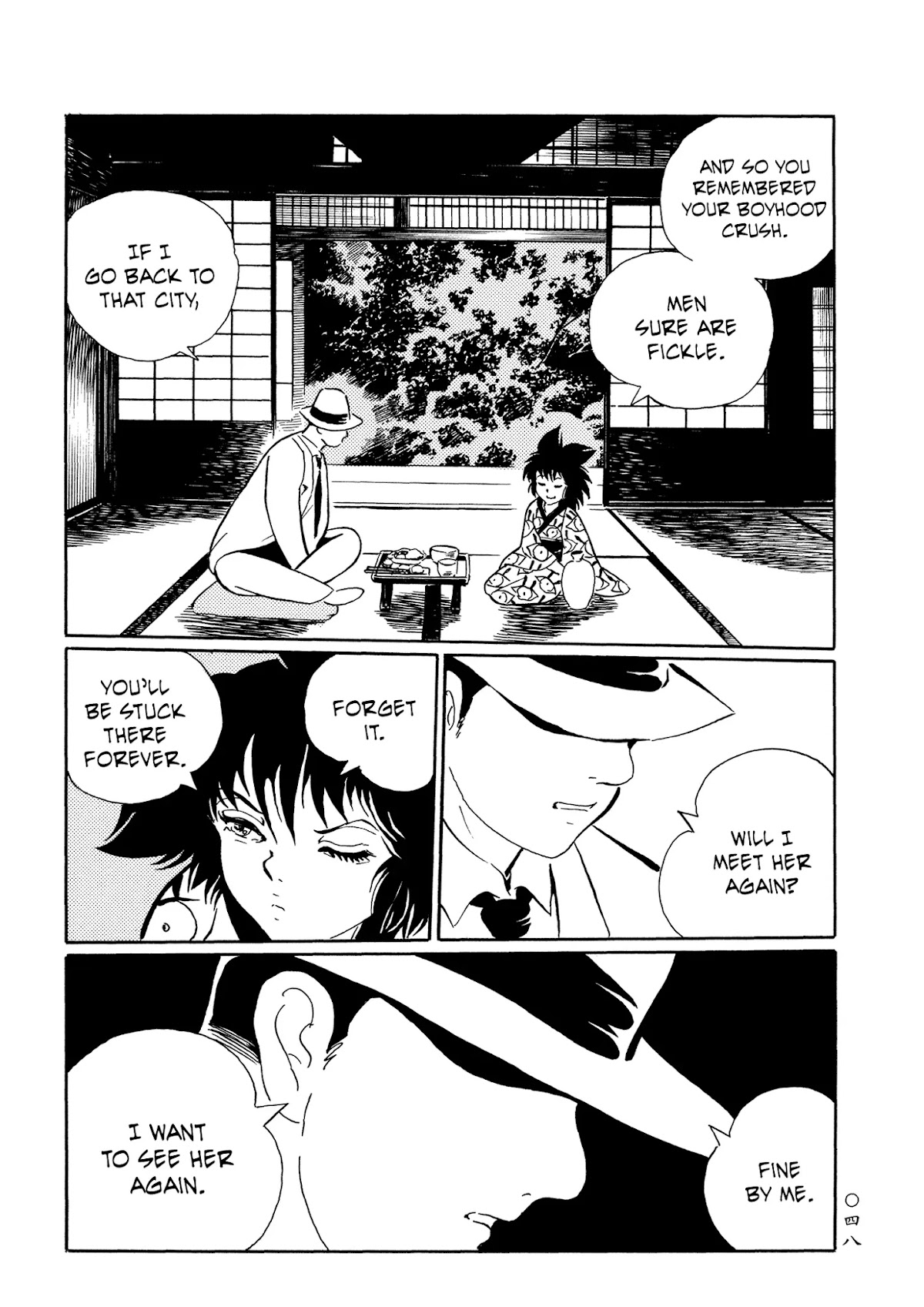 Mononoke Soushi Chapter 27 page 16 - Chapter 27: The Improbable City and the Phantom Girl