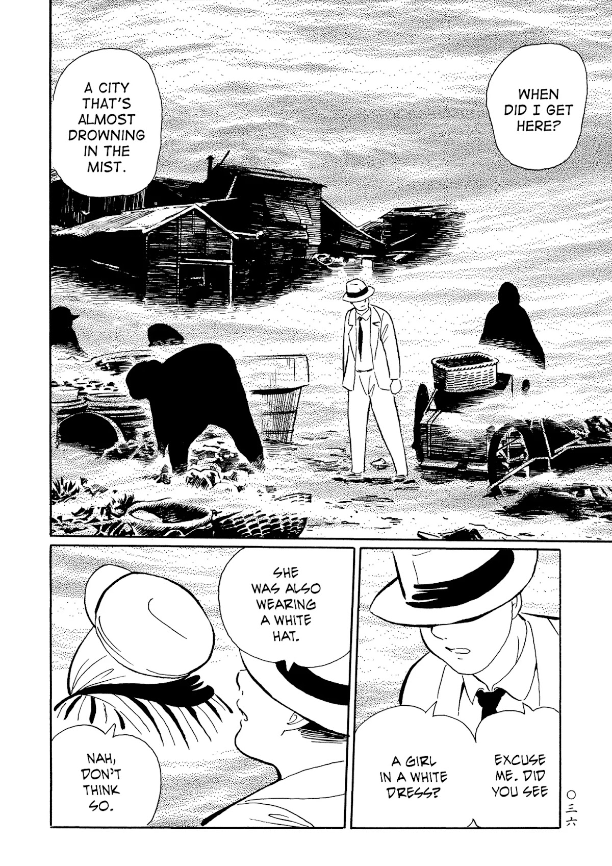 Mononoke Soushi Chapter 27 page 4 - Chapter 27: The Improbable City and the Phantom Girl