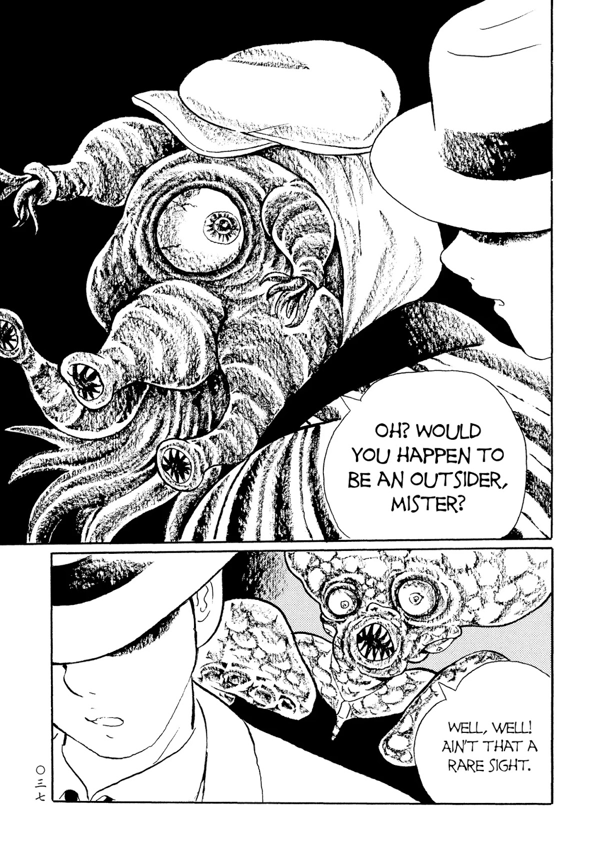 Mononoke Soushi Chapter 27 page 5 - Chapter 27: The Improbable City and the Phantom Girl