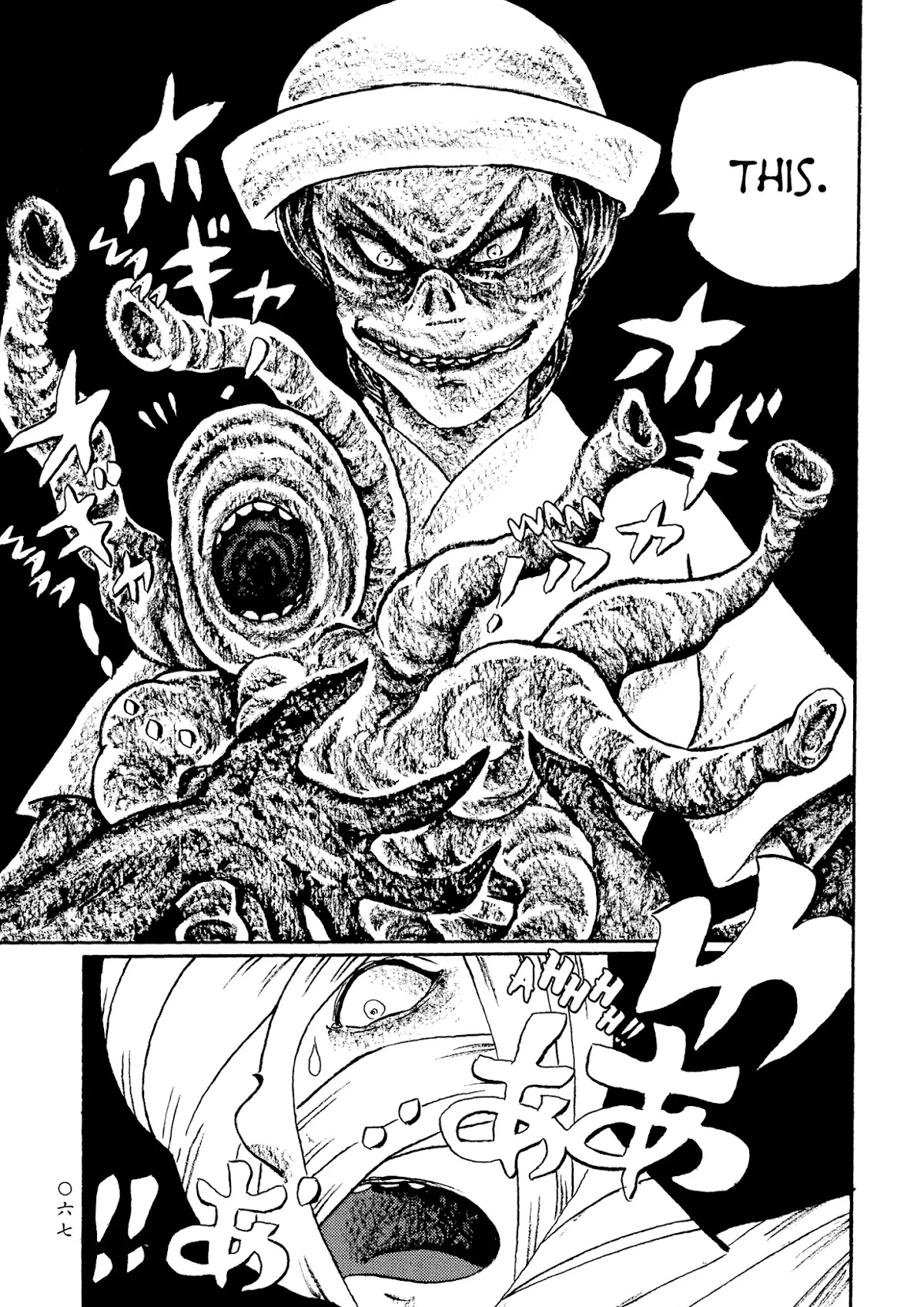 Mononoke Soushi Chapter 28 page 10 - Chapter 28: The Call of the Improbable City