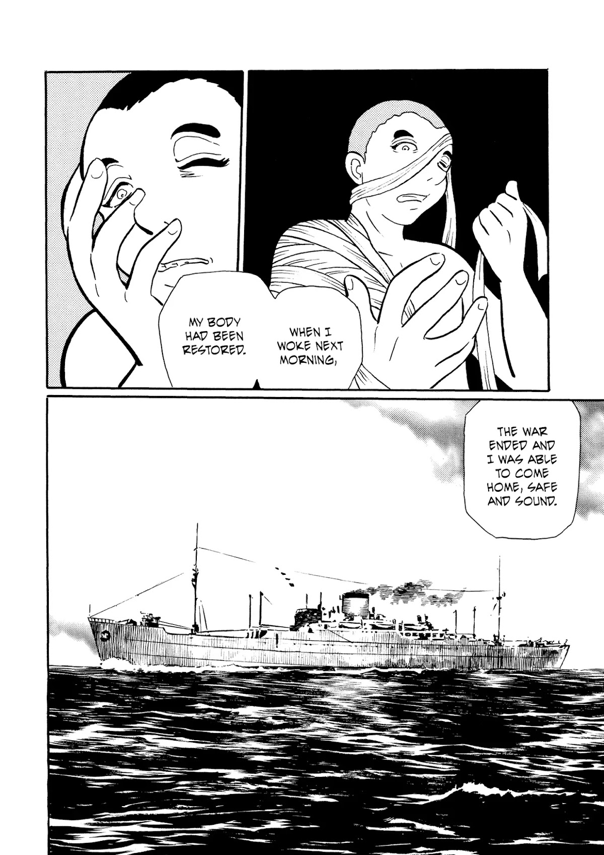 Mononoke Soushi Chapter 28 page 11 - Chapter 28: The Call of the Improbable City