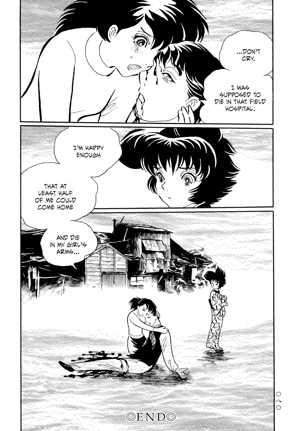 Mononoke Soushi Chapter 28 page 21 - Chapter 28: The Call of the Improbable City