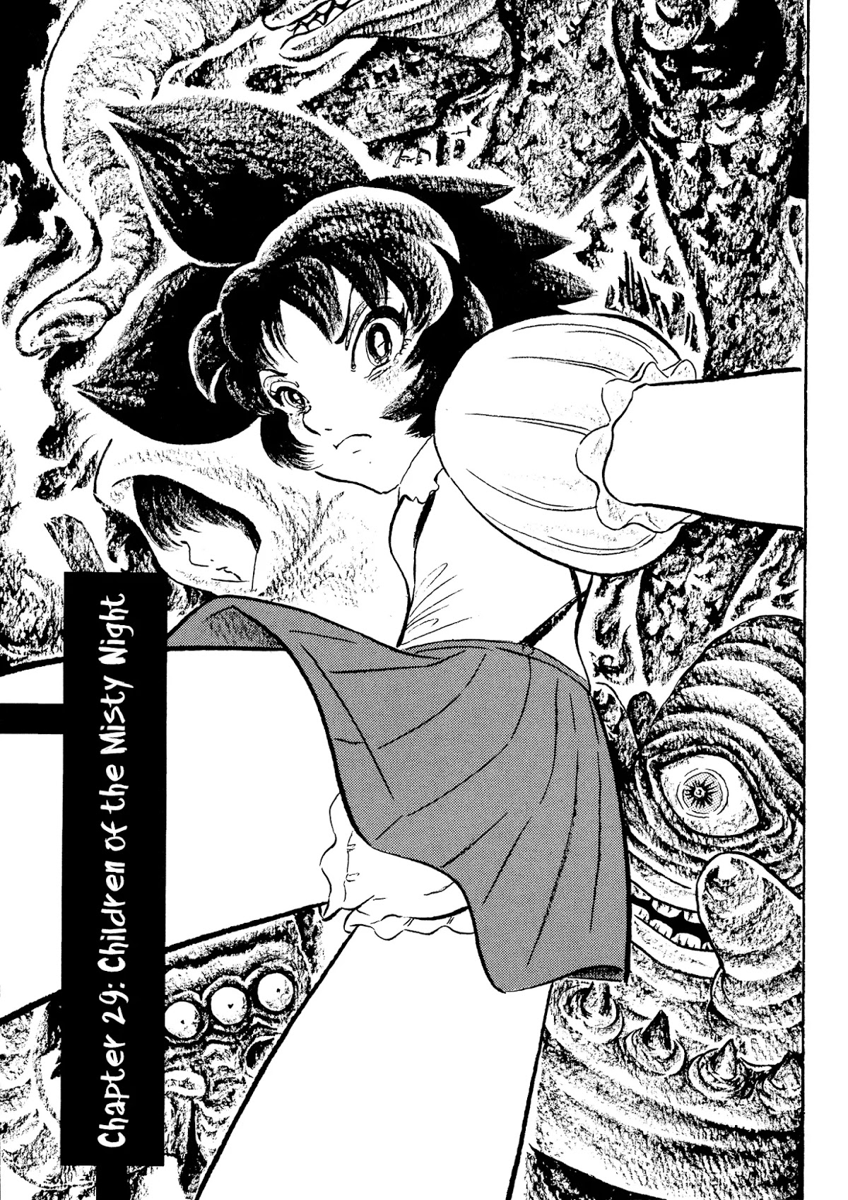 Mononoke Soushi Chapter 29 page 1 - Chapter 29: Children of the Misty Night
