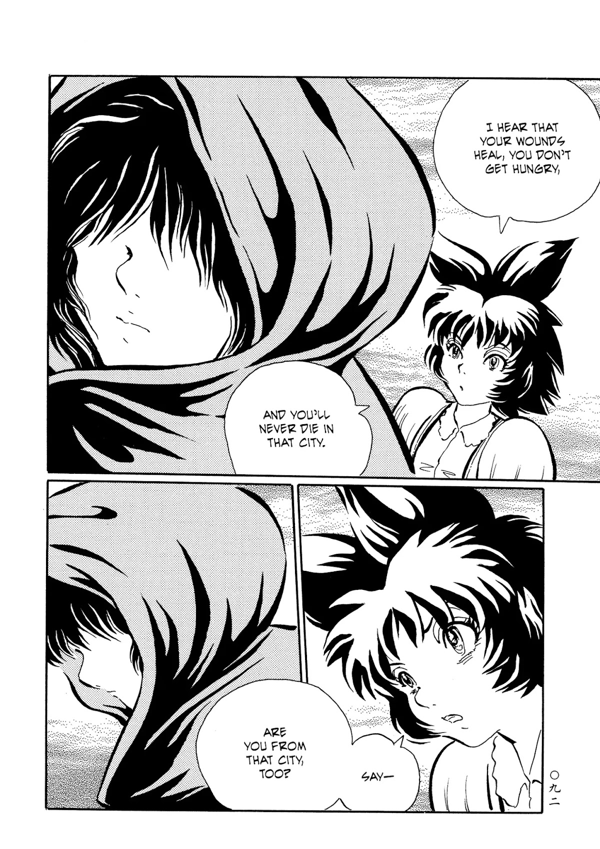 Mononoke Soushi Chapter 29 page 10 - Chapter 29: Children of the Misty Night