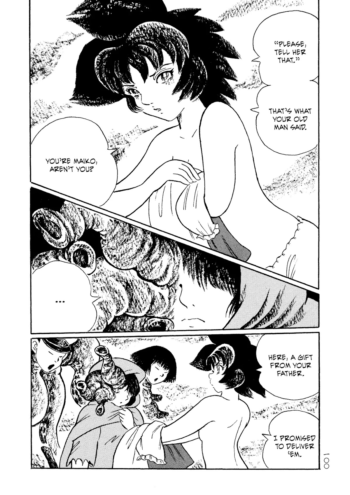 Mononoke Soushi Chapter 29 page 17 - Chapter 29: Children of the Misty Night