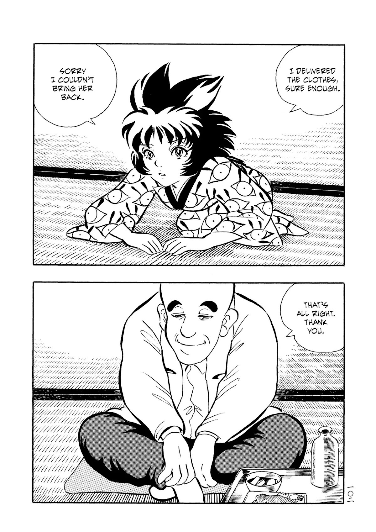 Mononoke Soushi Chapter 29 page 19 - Chapter 29: Children of the Misty Night