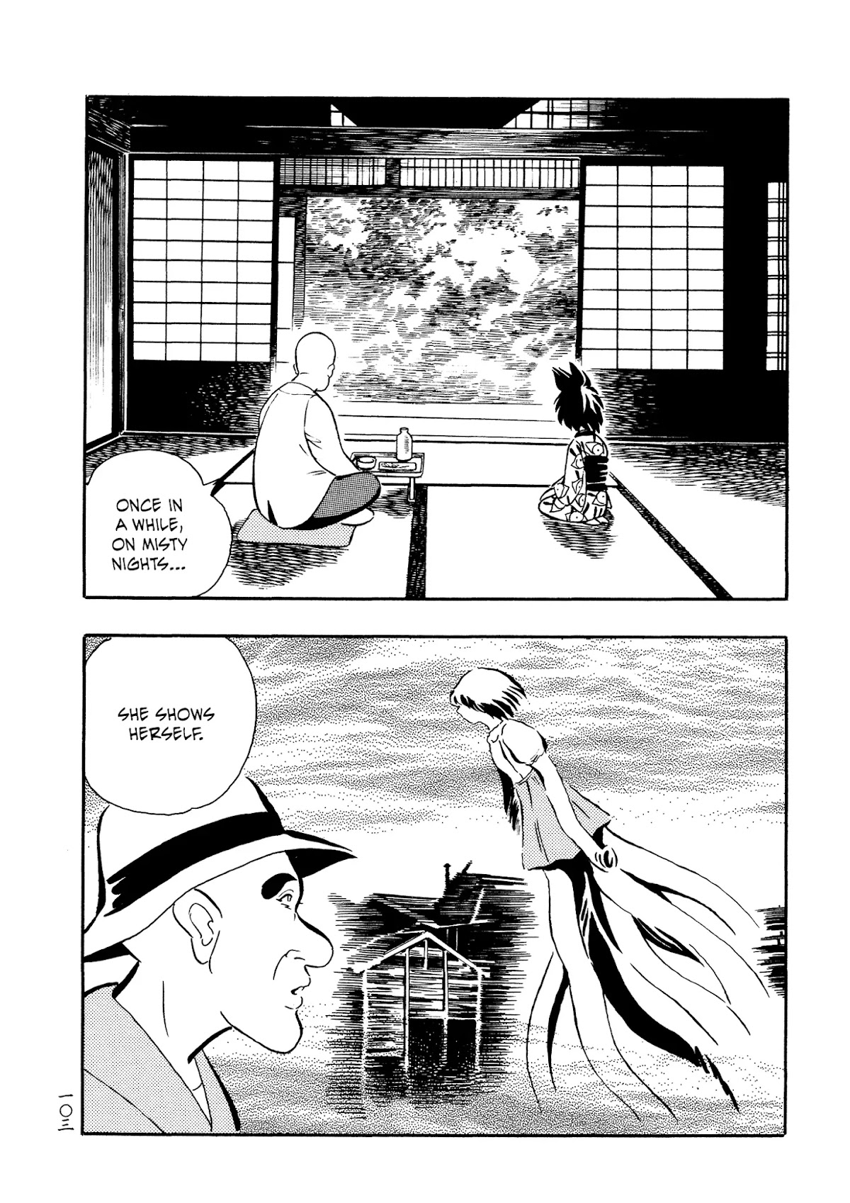 Mononoke Soushi Chapter 29 page 20 - Chapter 29: Children of the Misty Night
