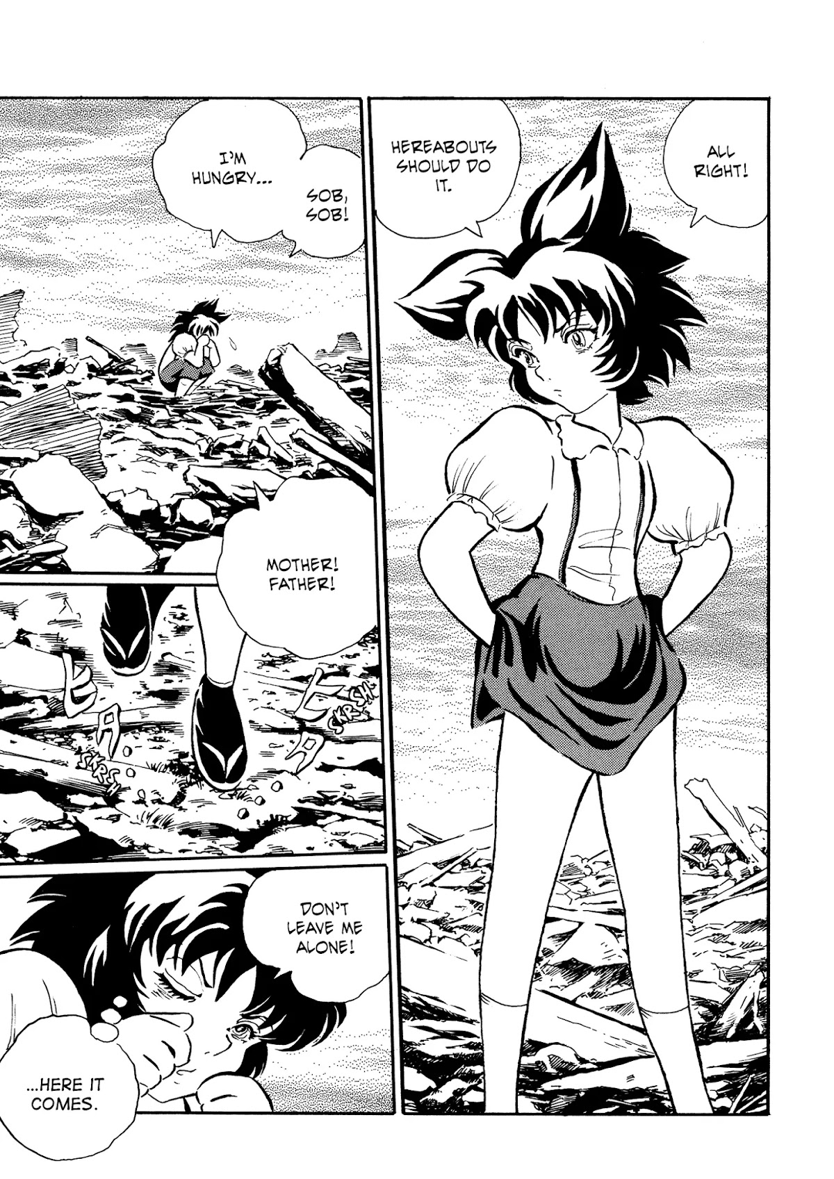 Mononoke Soushi Chapter 29 page 4 - Chapter 29: Children of the Misty Night