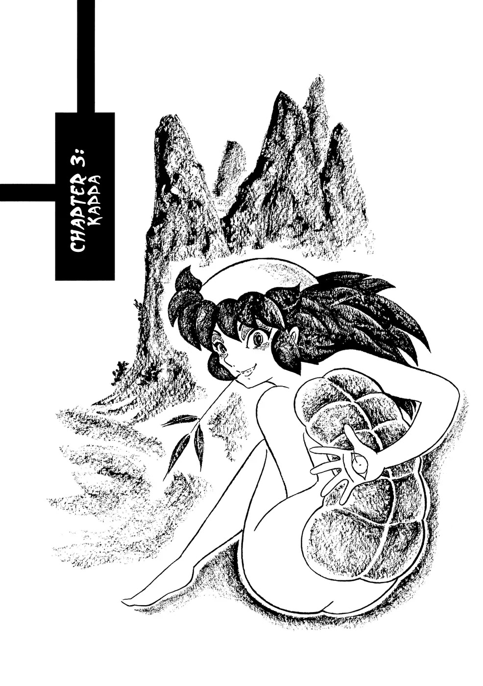 Mononoke Soushi Chapter 3 page 1 - Chapter 3: Kappa