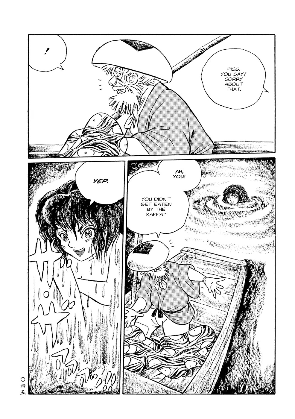 Mononoke Soushi Chapter 3 page 11 - Chapter 3: Kappa