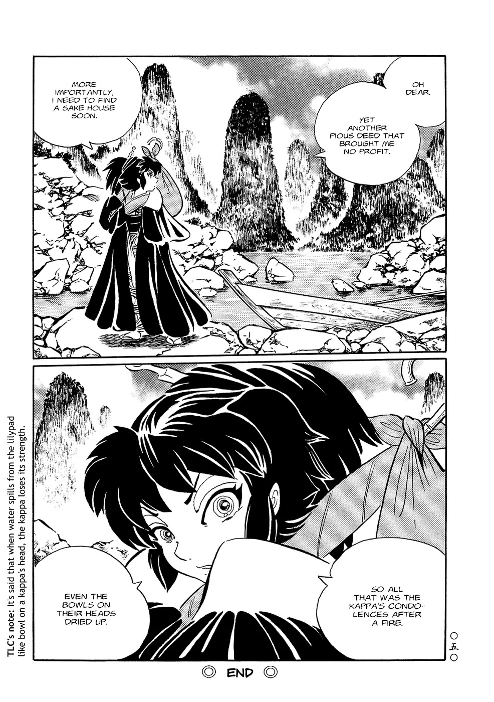Mononoke Soushi Chapter 3 page 16 - Chapter 3: Kappa