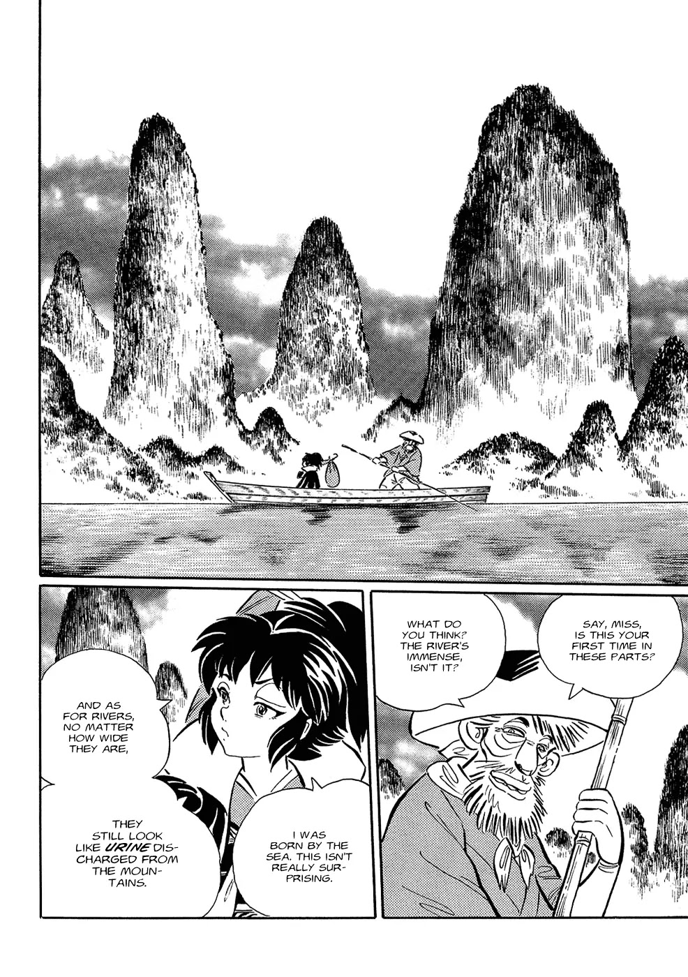 Mononoke Soushi Chapter 3 page 4 - Chapter 3: Kappa