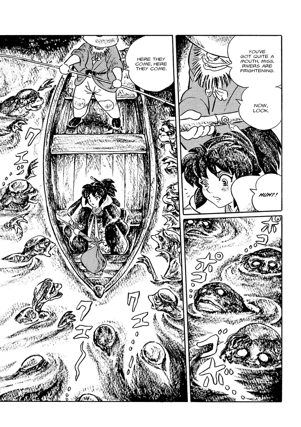 Mononoke Soushi Chapter 3 page 5 - Chapter 3: Kappa