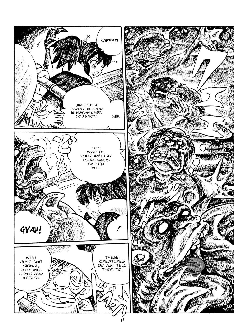 Mononoke Soushi Chapter 3 page 6 - Chapter 3: Kappa