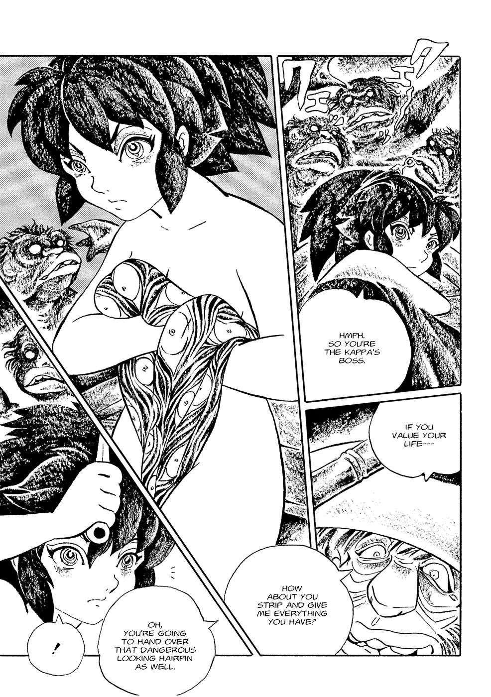 Mononoke Soushi Chapter 3 page 7 - Chapter 3: Kappa