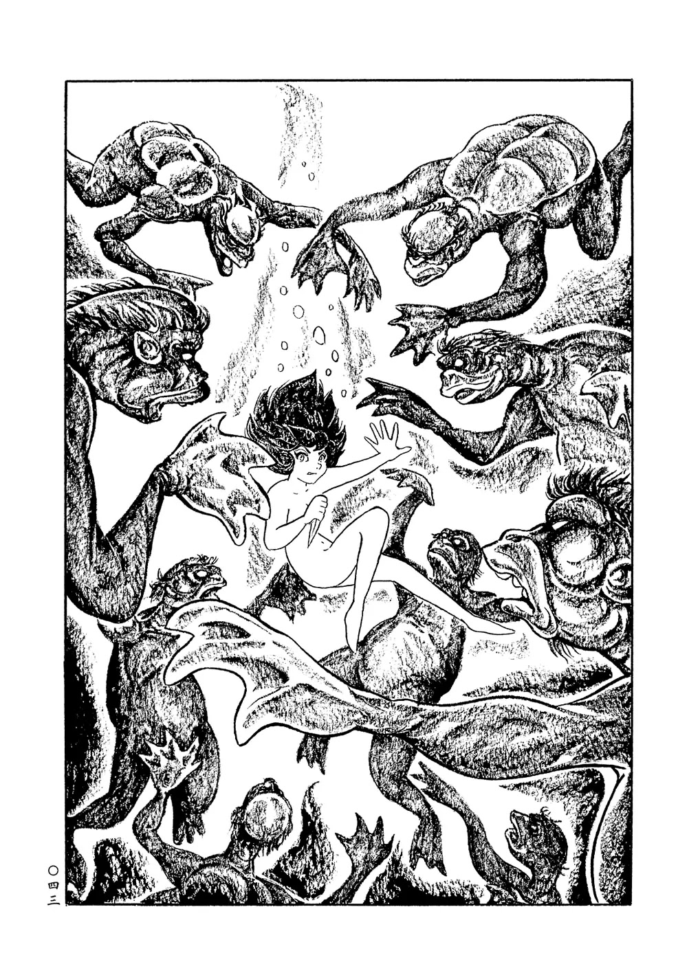 Mononoke Soushi Chapter 3 page 9 - Chapter 3: Kappa