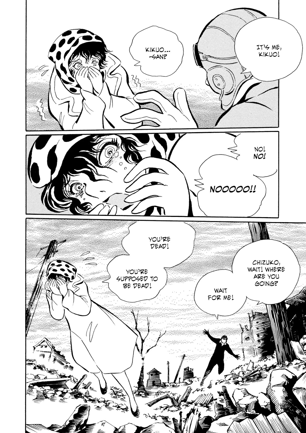 Mononoke Soushi Chapter 30 page 10 - Chapter 30: A Tale of the Sky