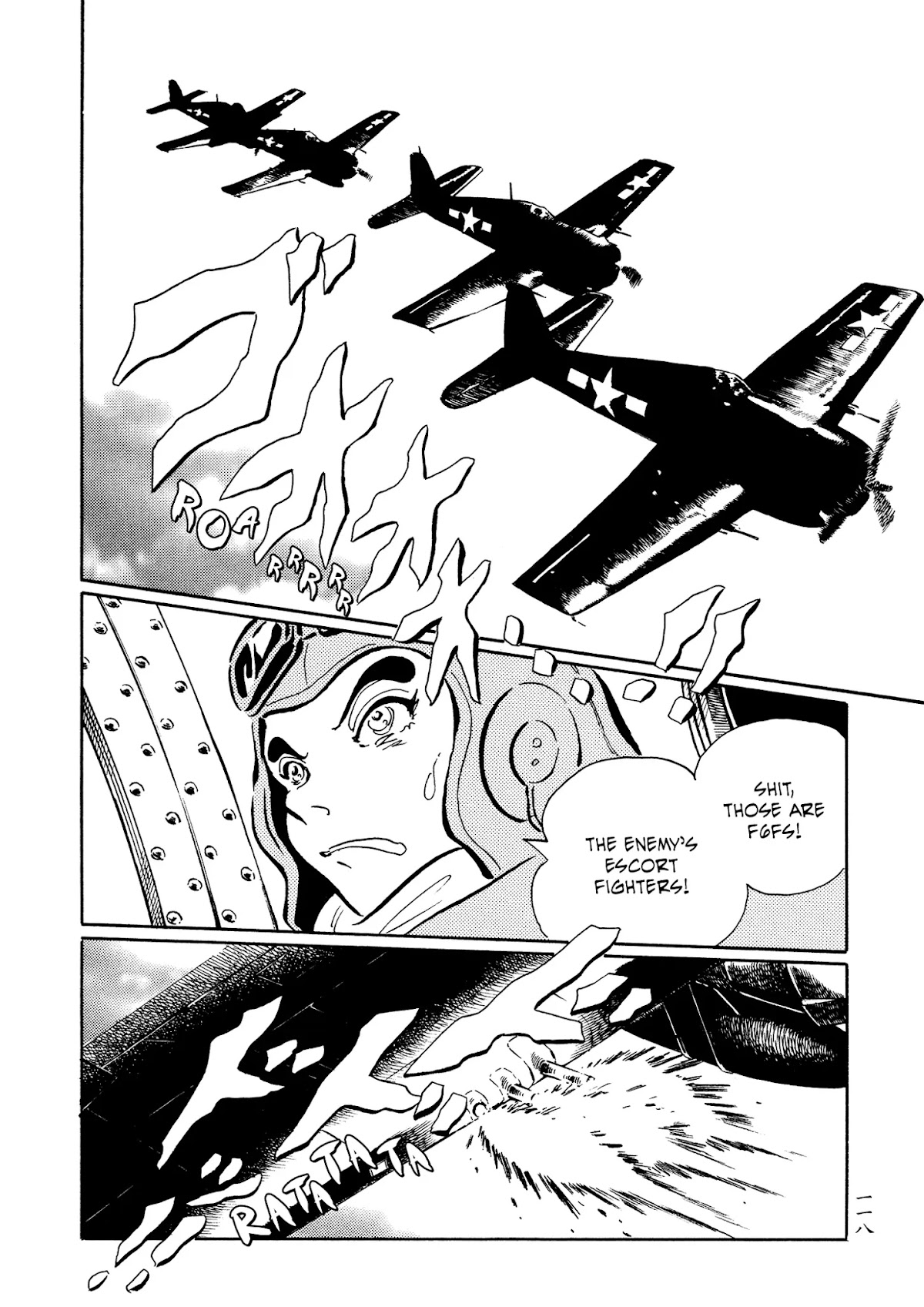 Mononoke Soushi Chapter 30 page 14 - Chapter 30: A Tale of the Sky