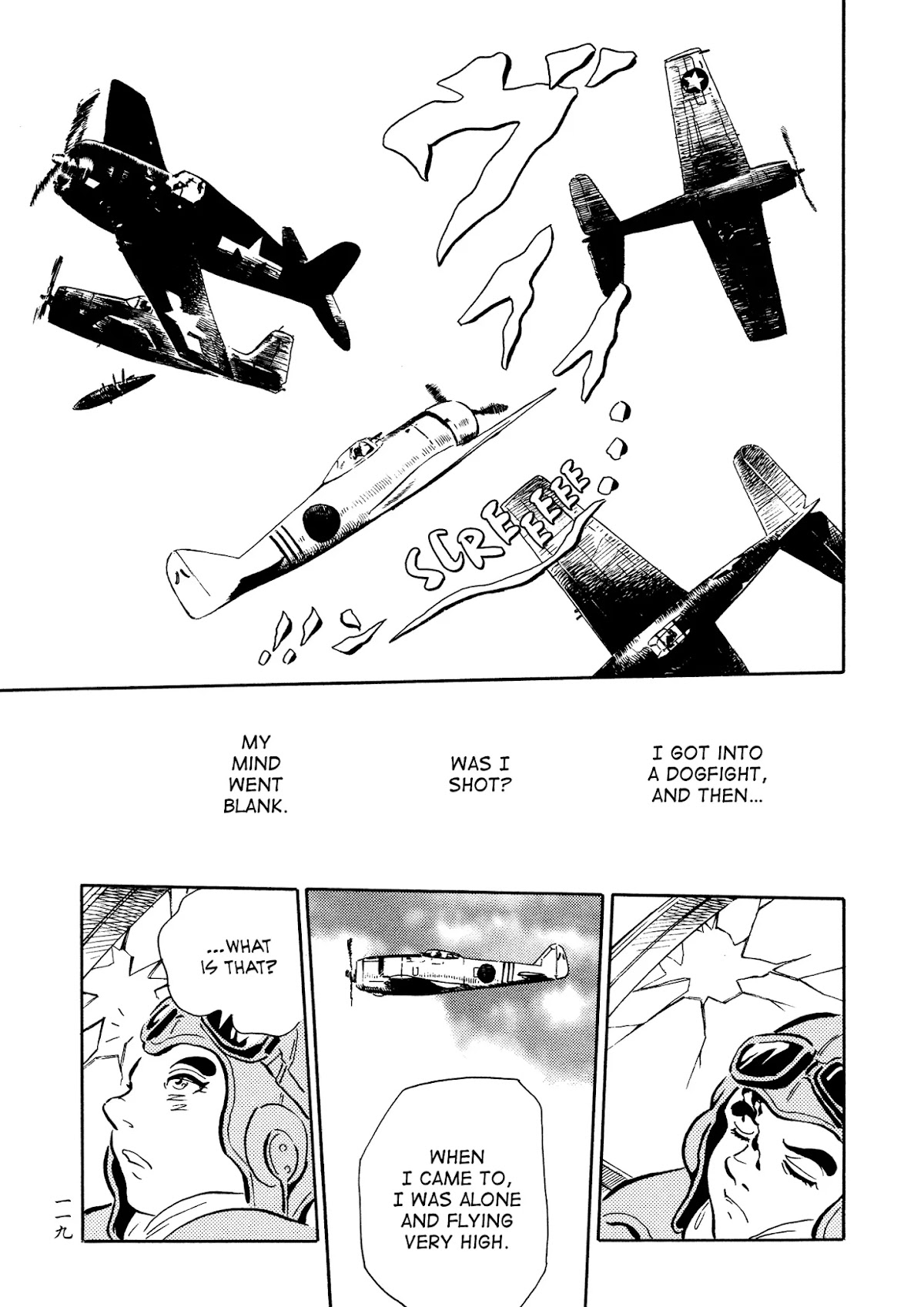 Mononoke Soushi Chapter 30 page 15 - Chapter 30: A Tale of the Sky
